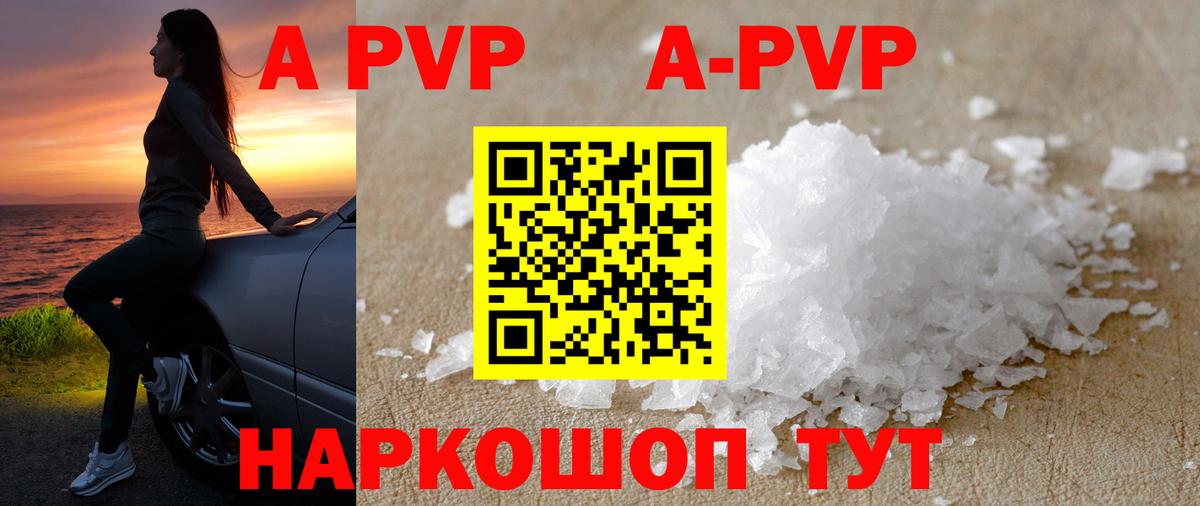 Мефедрон   Кокаин  Марихуана  Ишим  Вход с VPN  ГАШИШ  Мефедрон 