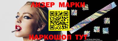мефедрон Краснодар