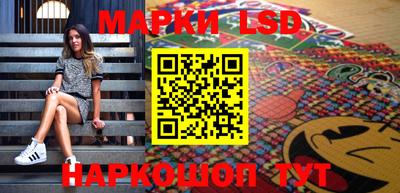 мефедрон Краснодар