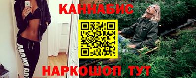 мефедрон Краснодар