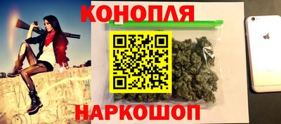герыч Краснокаменск