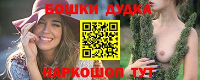 соль курить ск Краснознаменск