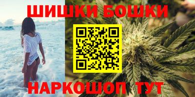 герыч Краснокаменск