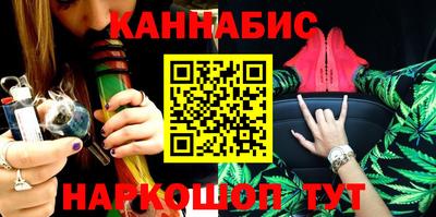 соль курить ск Краснознаменск