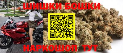 соль курить ск Краснознаменск