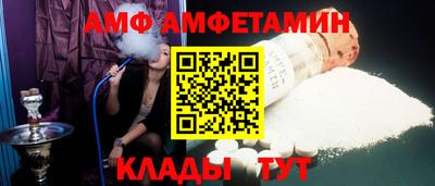 соль курить ск Краснознаменск
