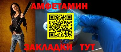 соль курить ск Краснознаменск