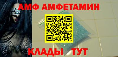 мефедрон Краснодар