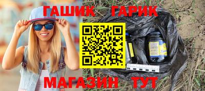 соль курить ск Краснознаменск