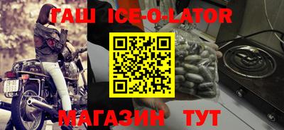 мефедрон Краснодар