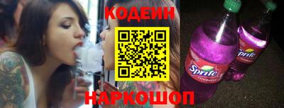 герыч Краснокаменск