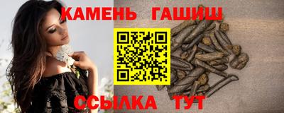 соль курить ск Краснознаменск