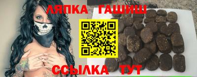мефедрон Краснодар