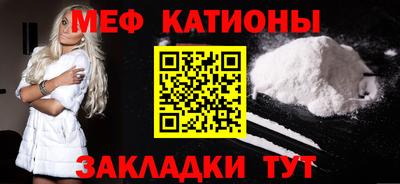 соль курить ск Краснознаменск