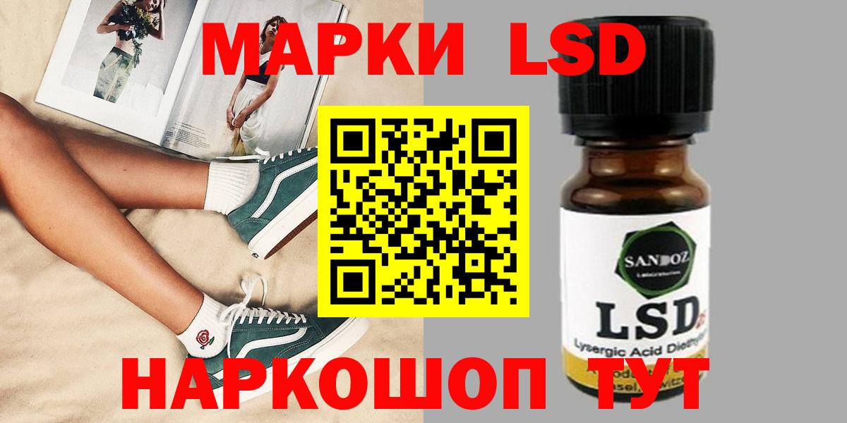  КОКАИН Ишим